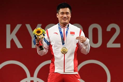 lu xiaojun tokyo olympics
